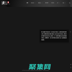 霄元和 | 科技改变未来,设计改变生活