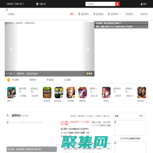 O水准考试网_课窝O-LEVEL - O-Level考试,培训,报名一站式服务平台