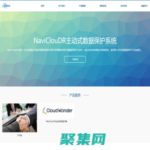 上海逸昊信息科技