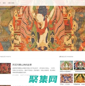 Ta的故事｜你的瞬间，我们一起的故事！