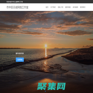 李青软件城-是一个免费资源分享网