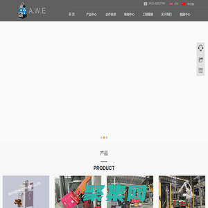 苏州国衡机电有限公司【官网】