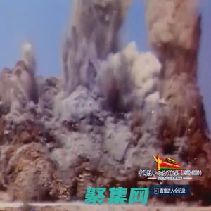 中国改革开放全纪录（1978-2018）_中国改革开放数据库