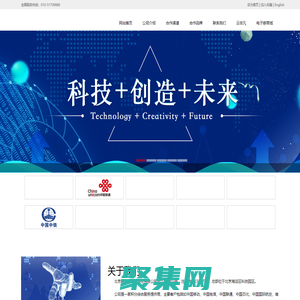 北京腾瑞明技术股份有限公司