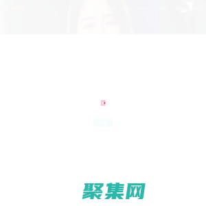 随趣传播-北京抖音短视频直播代运营公司