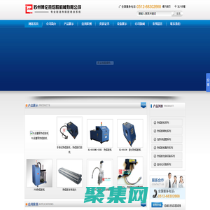 热熔胶喷胶机|热熔胶机|热熔胶封盒机-苏州博伦热熔胶机械有限公司