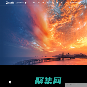 成都软件开发公司_OA系统/ERP系统/CRM系统定制-小程序开发