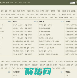 我爱学习网-活到老学到老！