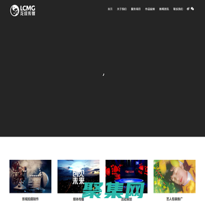 深圳影视公司,深圳宣传片拍摄,深圳宣传片制作,深圳影视广告制作公司,深圳活动策划公司-龙成传媒官网