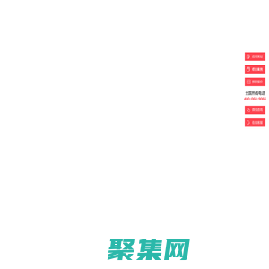 丝路视觉-用数字定义你的视界