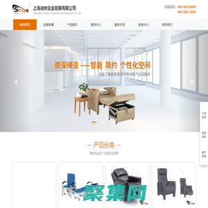 上海诗烨企业发展有限公司-VIP豪华医用陪护椅,多功能电动医院陪护椅,陪护床,医疗陪护椅