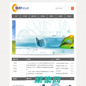 国际专线上网，国际出口，国际VPN专线，国际带宽，MPLS VPN，香港服务器托管，香港VPN，企业VPN，台湾服务器托管——VelvetNetwork