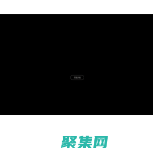 日照轮滑教育,儿童轮滑教育-山东自由人教育科技有限公司