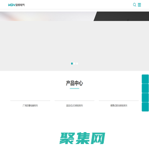 防爆配电箱_LED防爆灯具_防爆仪表控制检修动力温控接线箱_操作柱正压柜-浙江金顿电气科技有限公司