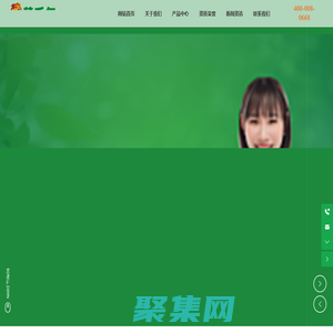 临沂市兰山区银港板材厂-梦千年地板-木地板