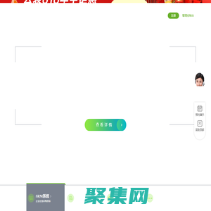 云表_无代码企业级应用搭建平台,轻松定制WMS,MES,进销存等