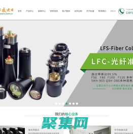 激光锡焊塑料恒温焊接系统_激光精密焊接加工零部件生产厂家-武汉松盛光电科技有限公司