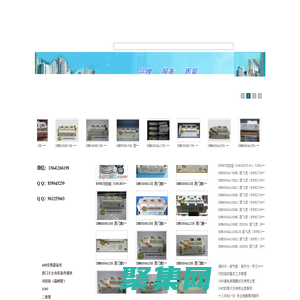 CT04128P,T2251N80T-S01,T1851N70T-S11北京慧峰恒信科技有限公司