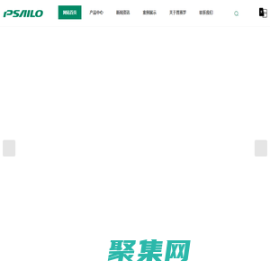 多级泵厂家-消防稳压泵-变频增压泵-供水设备普赛罗泵业有限公司