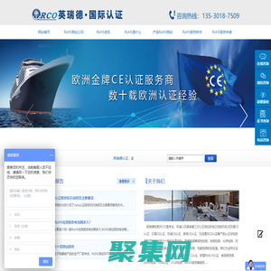 RoHS测试报告_RoHS测试报告是什么_RoHS测试报告有效期