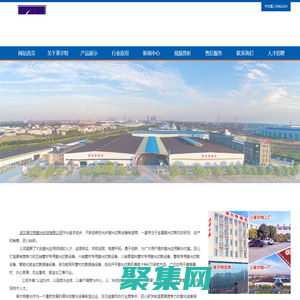 管材激光切割机 光纤激光切割机 金属激光切割机 激光切割机 武汉莱尔特激光科技有限公司