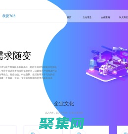 传奇精英-传奇架设教程_gom引擎