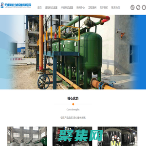 循环水过滤器_工业循环水过滤器_浅层砂过滤器_全自动浅层砂过滤器-无锡领航过滤设备有限公司