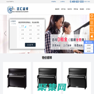 深圳市智导通科技有限公司