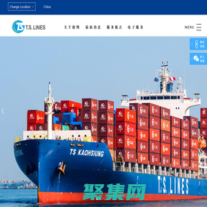 德翔海运-Sailing along your need