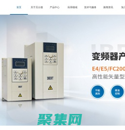 【官网】长沙贝士德电气科技有限公司丨运动控制应用成套解决方案提供商