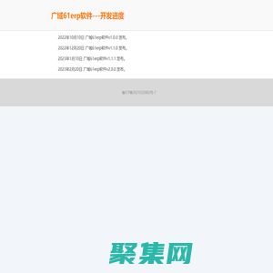 安卓手机游戏下载_热门安卓手游排行榜