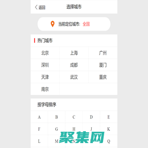 屯粮积草装修网-中国信用的装修服务平台|新装修公司排名和客厅、厨房、卧室等室内装修效果图大全-屯粮积草装修网