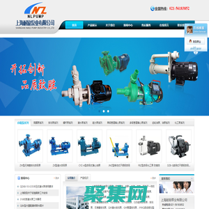 上海耐励泵业有限公司_小自吸水泵,ZW型自吸式排污泵,ZX型清水自吸泵,FZB型化工自吸泵,立式多级管道泵,不锈钢管道离心泵,上海耐励水泵