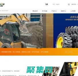 山东张驰橡胶有限公司官网