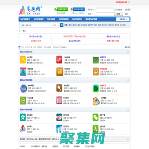 SAP培训_SAP系统_专业培训18年 -  Powered by 91SAP!