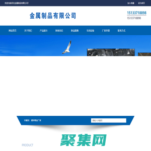 镀锌钢丝_镀锌钢丝厂家_热镀锌钢绞线-河北金属制品有限公司