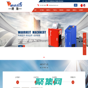 热熔胶机厂家,热熔胶机设备生产厂家,热熔设备-江门市跨海自动化工贸有限公司