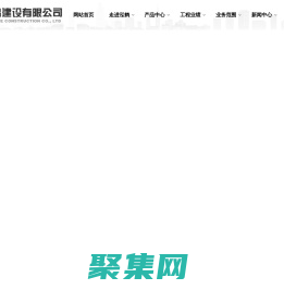 预制管桩生产厂家-提供混凝土灌注桩,预应力管桩定制与批发-辽宁泓鹤建设有限公司