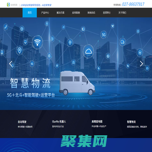 15年自动驾驶研究经验，AI应用专家