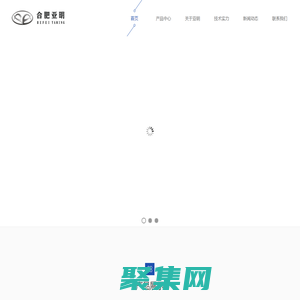 合肥亚明汽车部件股份有限公司