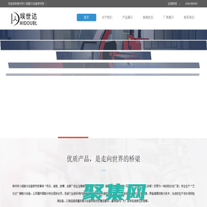 蒸发冷-蒸发式冷凝器-常州小稻制冷研究所