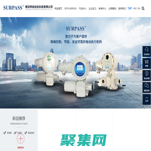 电动执行机构,电动执行器,电动执行机构,搜派师自动化科技有限公司,搜派师,surpass,SURPASS