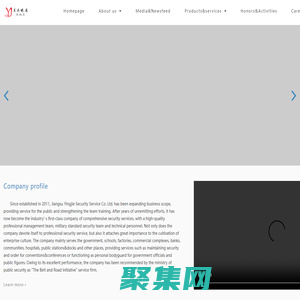 Jiangsu King Hero Security Service Co., Ltd官方网站