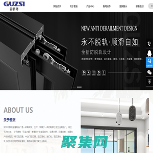 门窗滑轮-广东门窗滑轮批发-佛山门窗滑轮厂家-深圳市雅派金属制品厂