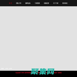 上海千屏文化传播有限公司