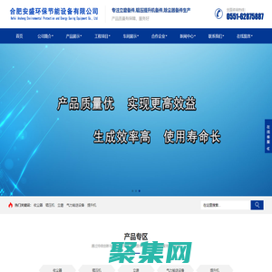 广东大瀚风通风降温-佛山市大瀚风通风降温设备有限公司