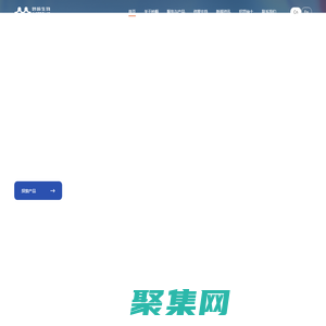 妙顺生物 - 单采血、PBMC及免疫细胞亚型、动物肝细胞、体内外药效评价服务、细胞培养产品