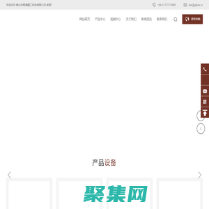 切割机吸附平台生产厂家-提供真空吸气平台,小凸台吸盘定制与批发-佛山市银美精工科技有限公司