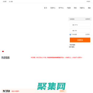 040wan游戏|低折扣页游|高返利平台_品牌页游大全 - 锋芒网