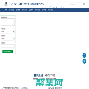 上海闵行保洁公司|闵行保洁外包|-上海迪利保洁服务有限公司